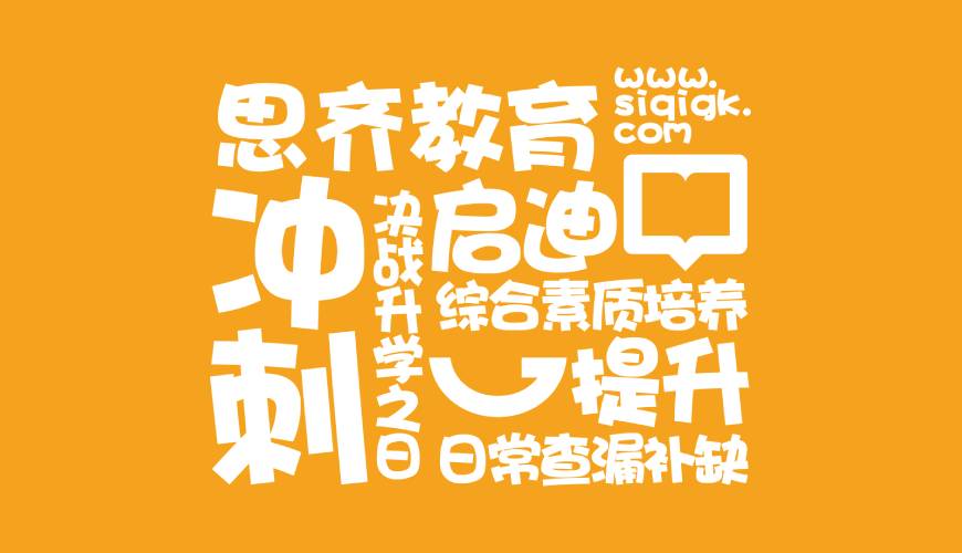 嘉陵区VI设计失去焦点的4个迹象