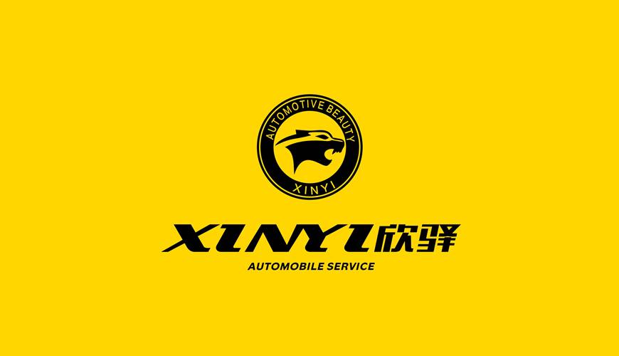 嘉陵区VI设计公司为品牌重塑确保成功的步骤