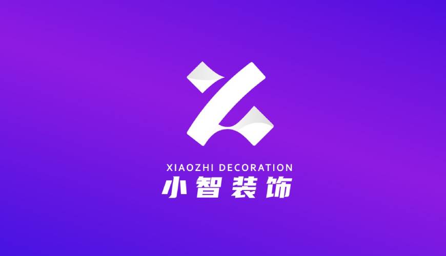 嘉陵区VI设计公司如何衡量您的品牌健康度