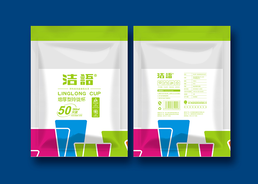 嘉陵区VI设计公司有广泛的影响力